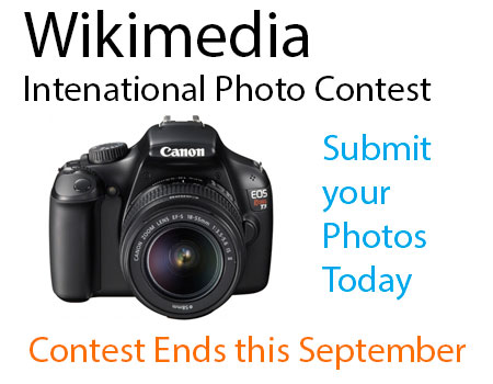 Wikimedia-Photo-Contest-2013