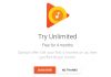 Google-Play-Music-Unlimited-4-months-Free-trial-Subscription